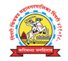 Pimpri-Chinchwad Municipal Corporation